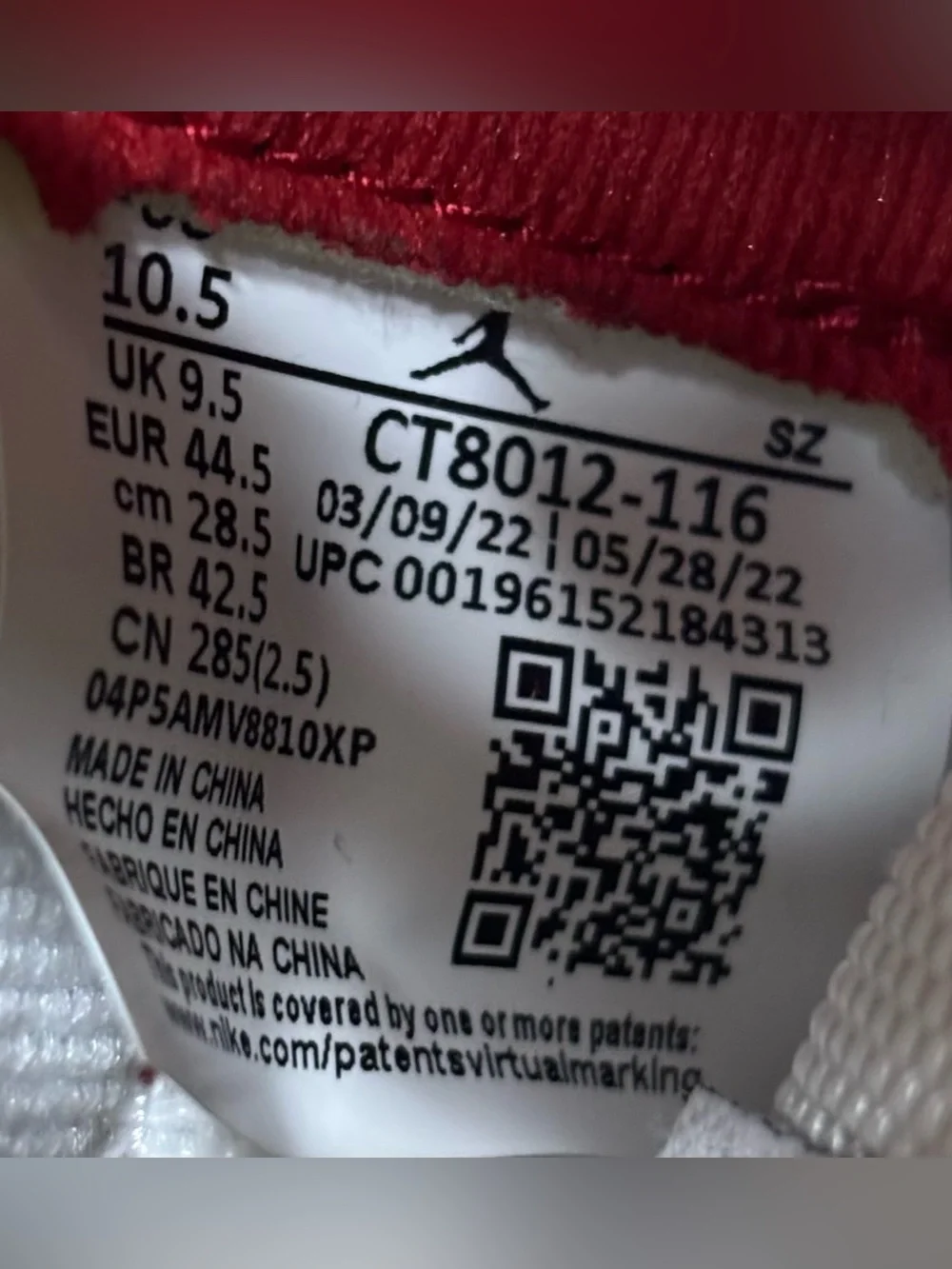 Jordan 11 retro